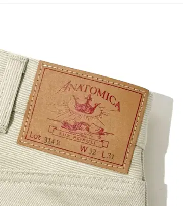 토미카 314 BEAT ANATOMICA 트윌 팬츠 최종 가격