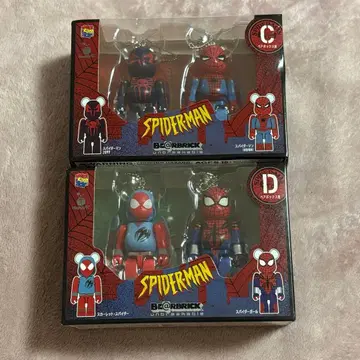 스파이더맨 해피 복권 BE@RBRICK 페어 박스상 C상 D상