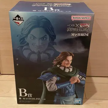 킹덤 토우 피규어