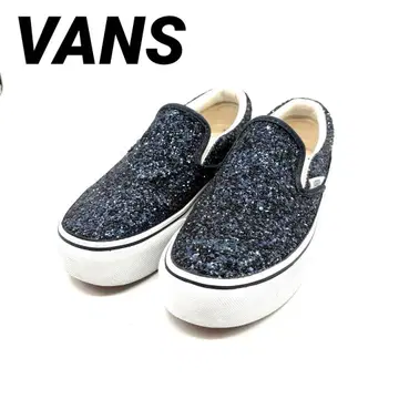 한정판 모델 VANS 네이비 라메 글리터 슬립온 22.5cm