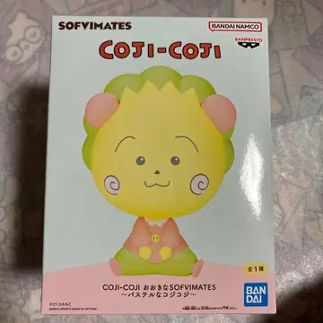 COJI-COJI 코지코지 커다란 SOFVIMATES 파스텔 코지코지