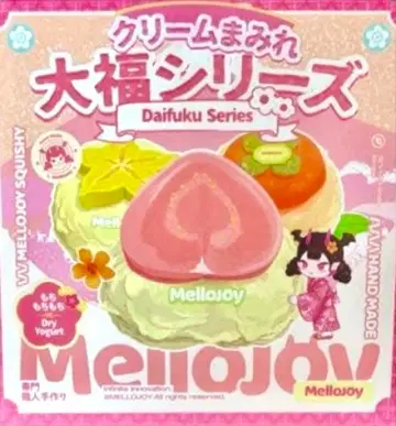미개봉 mellojoy 다이후쿠 멜로조이 스퀴즈
