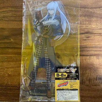 카미애니 복권 B-8 아크릴 스탠드 S 스쿠알로