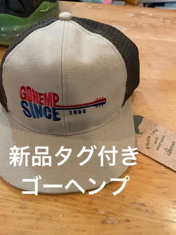 택 포함 미사용 새상품 Gohemp 헴프 메쉬 캡 베이지