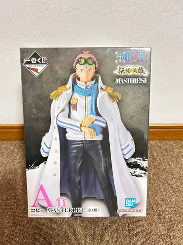 1번 복권 코비 MASTERISE A상