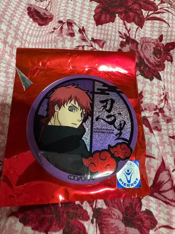 네온 캔뱃지 전갈