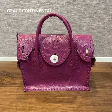 GRACE CONTINENTAL, 카빙 백