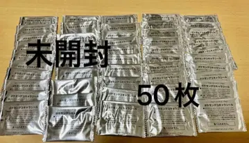 포켓몬빵 데코 캐릭터 씰 미개봉 50개