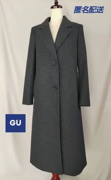 지유 코지 멜톤 테일러드 코트 다크 그레이 M