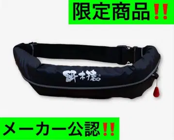 구명 조끼 벚꽃 마크 포함