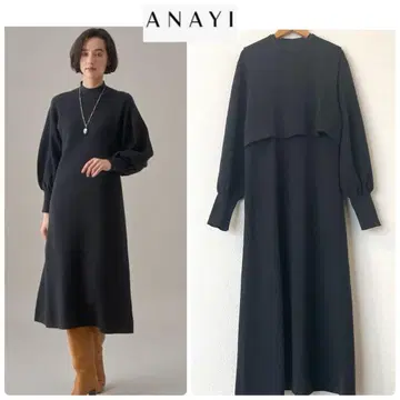 아나이 36 메리노울 앙상블 니트 원피스