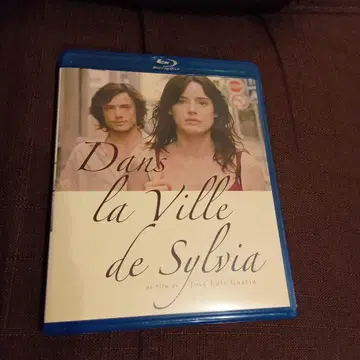 실비아가 있는 거리 Blu-ray