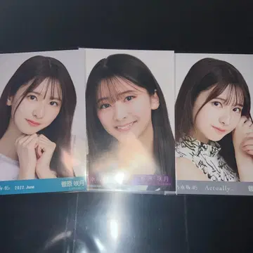 노기자카46 브로마이드 스가와라 사츠키 요리 묶음 판매