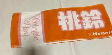 모모스즈 네네 머플러 타월