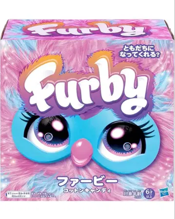 퍼비 코튼 캔디