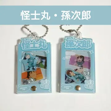 [ 닌타마 ] 요시마루&손지로 세트 프레임 아크릴 참