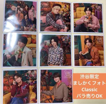 시부야점 한정판 나니와단시 마시카쿠 포토 Classic 8장 세트