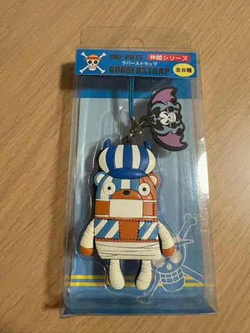 ONE PIECE 곰 스트랩
