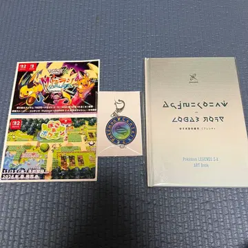 포켓몬 레전즈 세트