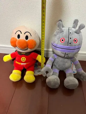 후와린 스마일 봉제 인형 Splus