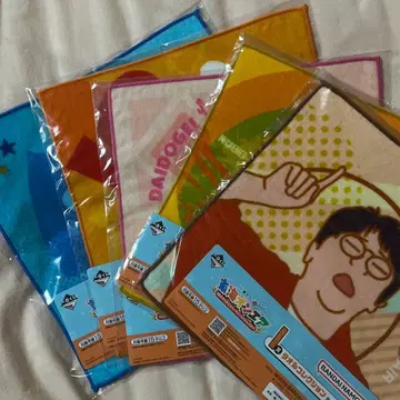 도카이 온에어 제일복권 I상 5장 세트