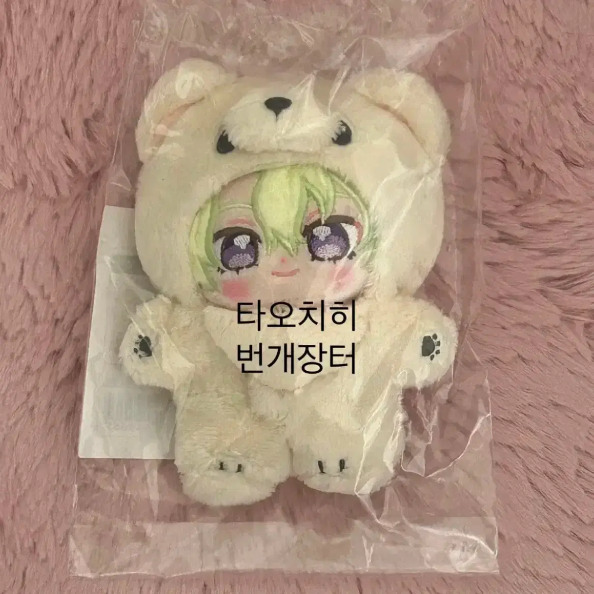 Ensemble Stars Tomoe Hiyori Bear Plush Itsunui