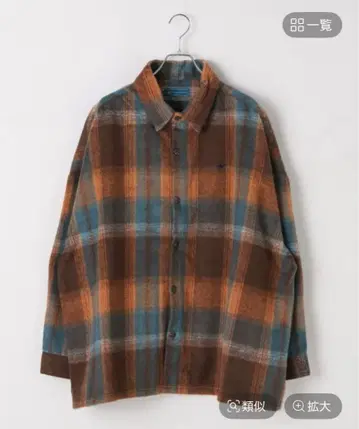 택 포함 새상품 LEPSIM