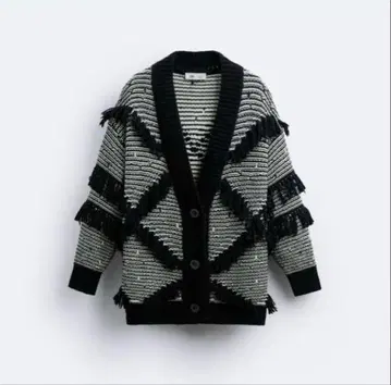 ZARA 자카드 가디건 Maison Special 콜라보