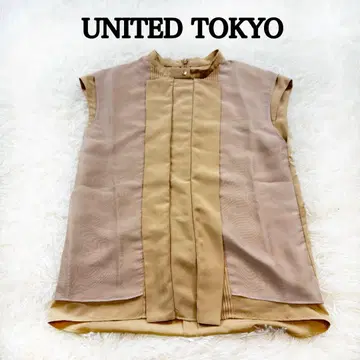 UNITED TOKYO 레이어 카스케이드 블라우스 베이지 S