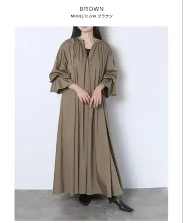 meri 미일리 캔디 슬리브 스키퍼 원피스