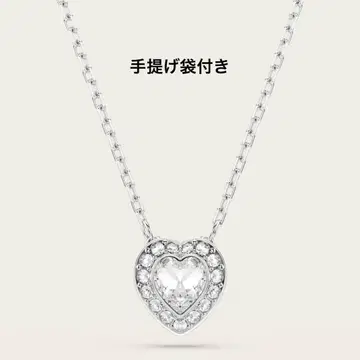 SWAROVSKI 목걸이 아리아나 그랑데