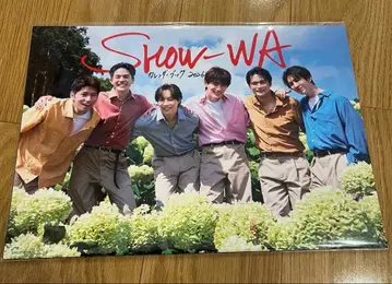 SHOW-WA 달력 북 2026
