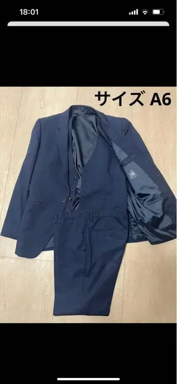 정장 셀렉트 3피스 셋업 네이비 A6