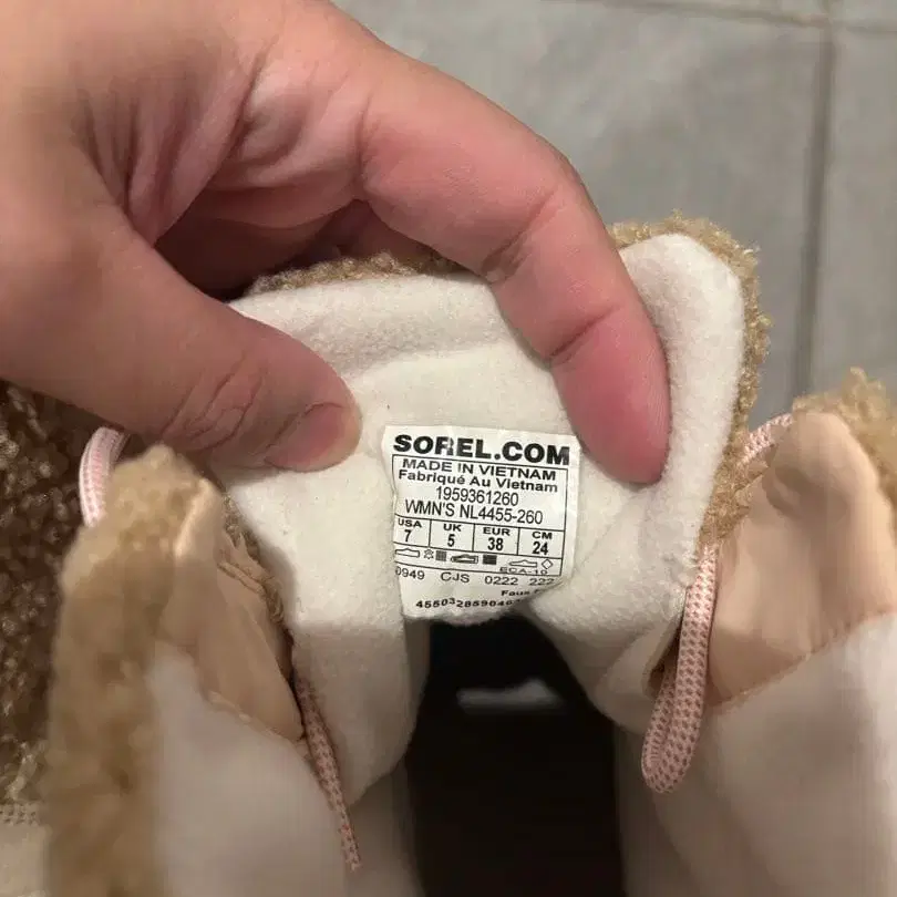 6번째 상품 이미지