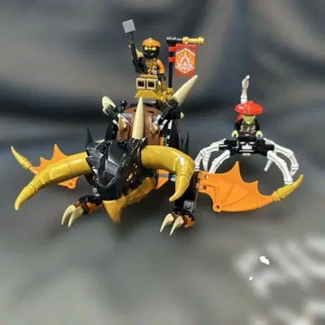 레고 닌자고 콜의 땅의 드래곤