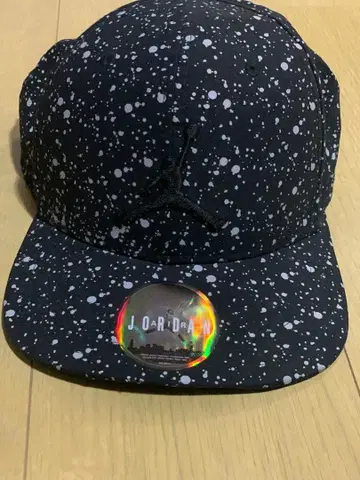 Jordan 블랙 캡 점프맨
