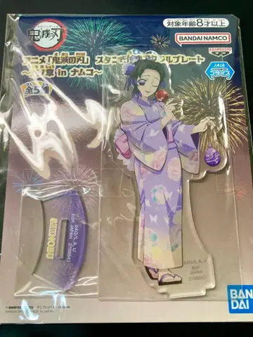 코쵸우 시노부 아크릴 플레이트 남코