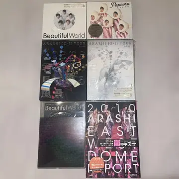 아라시 DVD CD 포토북 6점 묶음 판매 세트!