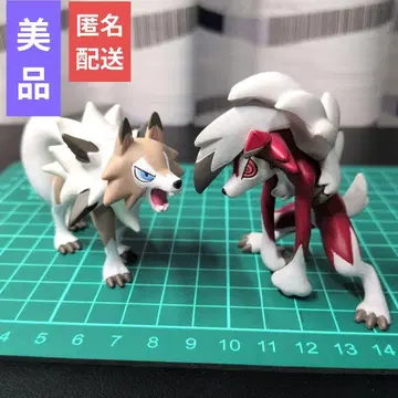 몬코레 루가루암 낮의 모습 & 밤의 모습