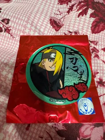 네온 캔뱃지 데이다라