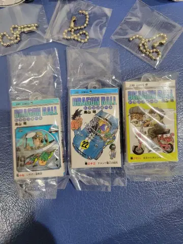 드래곤볼 코믹 참 컬렉션 3개 세트