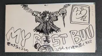 소풍 폴라로이드, 폴라로이드 케이스 부