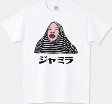 자밀라 울트라맨 T셔츠 서성괴수 특촬물 롱T 츠부라야 프로덕션