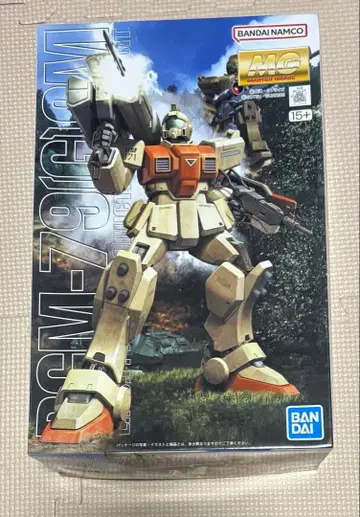 MG RGM-79(GM) 육전형 짐