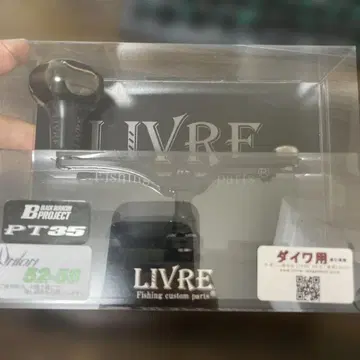 리브 유니온 52-58