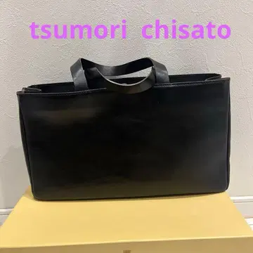 tsumori chisato 블랙 토트백 심플