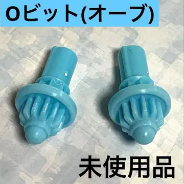 베이블레이드 X O 비트 / 미사용품