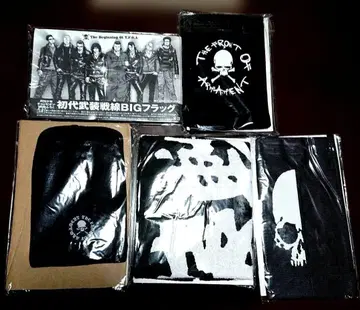 무장전선 굿즈 세트