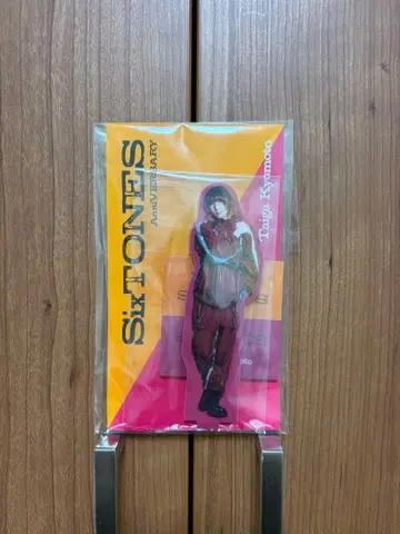 SixTONES 쿄모토 타이가 아크릴 스탠드