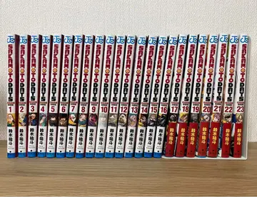 사카모토 데이즈 코믹스